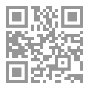Qr Code مبادئ الخصومة الإدارية `دراسة تحليلية`