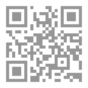 Qr Code White Pigeons And Brown Geese
