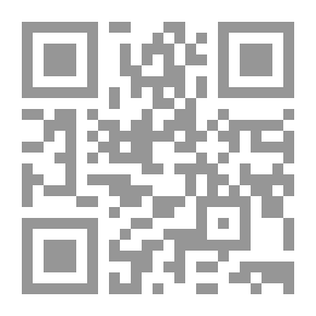 Qr Code Jihadist Scales