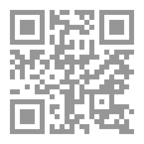 Qr Code وظيفة الألسن وديناميتها