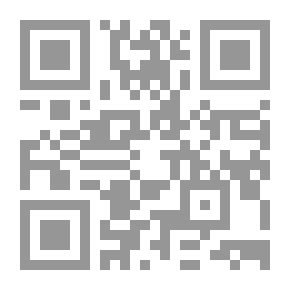 Qr Code Mercenary