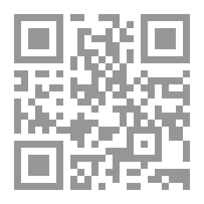 Qr Code البرهان في علوم القرآن - الجزء الرابع