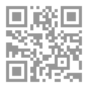Qr Code مدن اندثرت في العصور القديمة