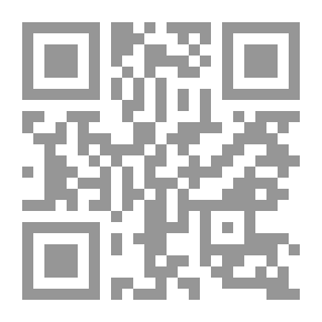 Qr Code التوابع في ديوان محمود البارودي