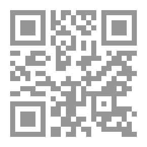 Qr Code Meeting Management Skills