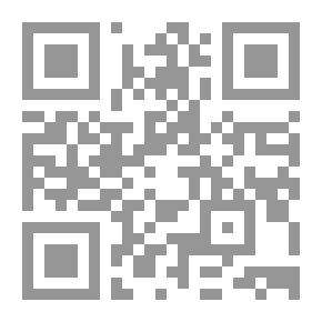 Qr Code خصائص التعبير القرآني وسماته البلاغية