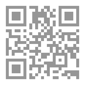 Qr Code Mirror Of Time In The Histories Of Notables. C. 17