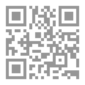 Qr Code أقدار اللاتينية المحايد بالرومانش