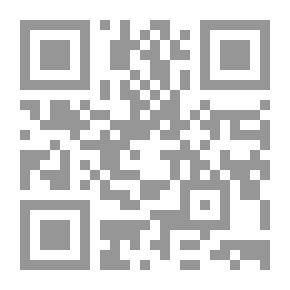 Qr Code Géographie illustrée des Ardennes ..