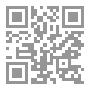 Qr Code السائب بن الأقرع