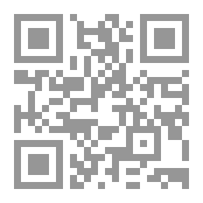 Qr Code رباعيات الزعبوط (سلسلة كتب باللغة الألمانية : ألماني،عربي)