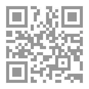 Qr Code حقيبة يد