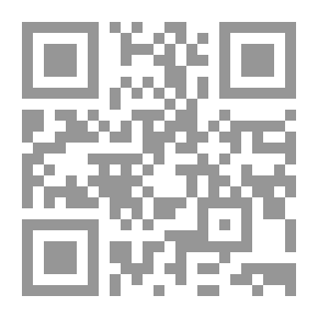 Qr Code 1158 الجنين المشوه البار