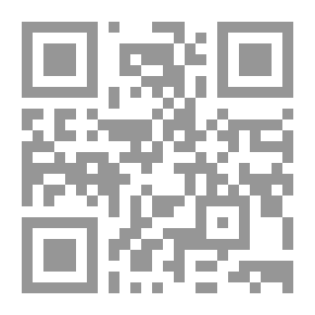 Qr Code التنظيم الدولي لحقوق الإنسان