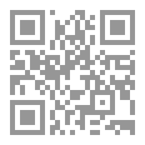 Qr Code نغمة الأغاني في عشرة الإخوان