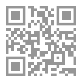 Qr Code Table Court