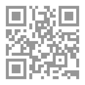 Qr Code حوارات ونصوص