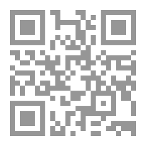 Qr Code Scattered Leaves; Articles On Religion - Society And Politics