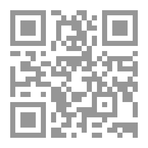 Qr Code مهارات التعليم الفعال والممارسة التأملية لمعلمة الروضة