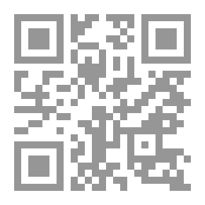 Qr Code قصيدة إيزيس