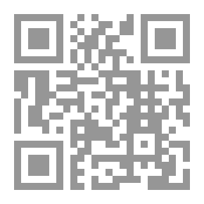 Qr Code علم الكلام والمجتمع في القرنين الثاني والثالث للهجرة