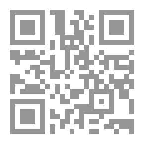 Qr Code الطائرة الورقية