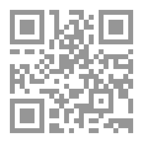 Qr Code Introduction To Islamic Antiquities