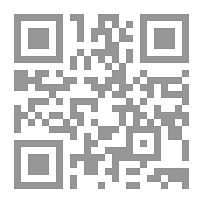 Qr Code Fear Not; Quotations Of Courage From The Holy Bible, Followed By Inspiring Thoughts From Later Sources
