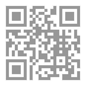 Qr Code شمس تدخل من النافذة - قصائد مختارة لراسل إدسن