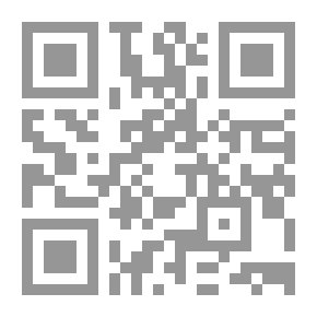 Qr Code الذئب والجديان