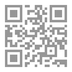 Qr Code التوجهات المعاصرة في البحوث والدراسات التربوية