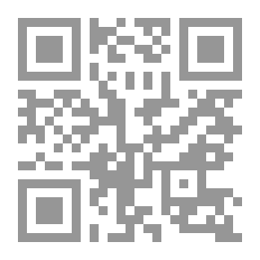 Qr Code رحلة الروح من القرار إلي دلر القرار