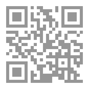 Qr Code العثمانية الجديدة؟ الدور الإقليمي التركي في الشرق الأوسط