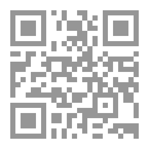 Qr Code Trouble on Sun-side