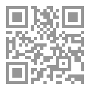 Qr Code مختصر المختصر لطلاب العلم في الصغر :فقه العبادات