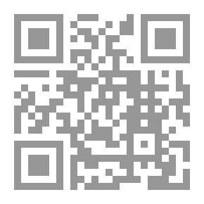 Qr Code التاريخ الدستوري الألماني