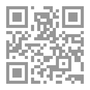 Qr Code السكــابندو وقصص أخرى