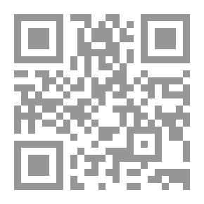 Qr Code فضل جيل الصحابة `إطلالة على الرعيل الذين عاصروا الوحي`