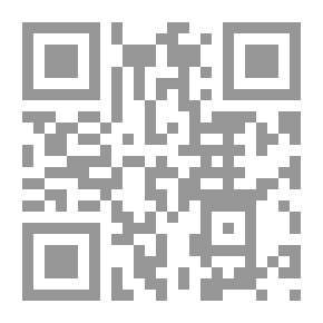 Qr Code ملف المستقبل #14: نداء النجوم