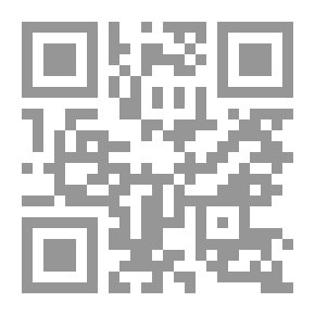 Qr Code Would You Sell Me This Camel, O Jabir? (Story Before Bedtime Series; 2)