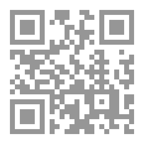 Qr Code Damascus Archaeological Scenes