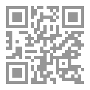 Qr Code ذئاب الجبال الكبيرة
