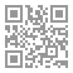 Qr Code مصر الرومانية