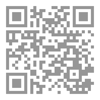 Qr Code كنت كنزا مخفيا