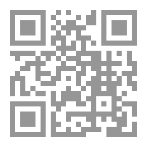 Qr Code تصريحات المسؤولين الإسرائيليين، حزيران (يونيو) 1967 ـ كانون الأول (ديسمبر) 1969