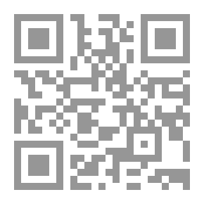 Qr Code دراسات جديدة في الفكر العربي