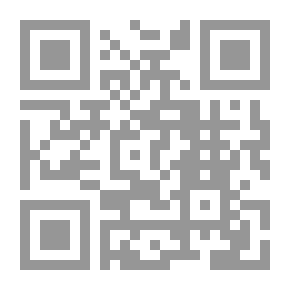 Qr Code Science Basics 3