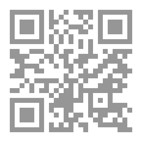 Qr Code أدباء العرب في الجاهلية وصدر الإسلام