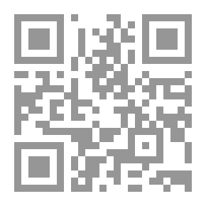 Qr Code بين عصرين `الاستراتيجية الأمريكية في العصر التكنترونى`