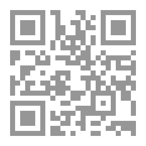 Qr Code Decision